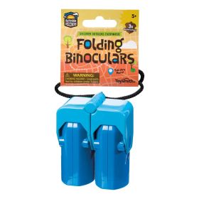 FOLDING BINOCULAR
