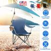 LakeForest Beach Chair with Detachable Umbrella, Black