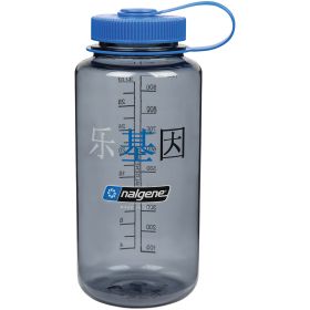 WM 32OZ SUSTAIN CHINESE LOGO