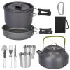 LakeForest 12 Piece Camping Cookware Set, Aluminum, Grey