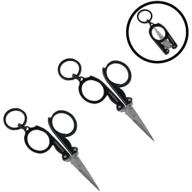 FOLDING SCISSORS