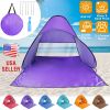 iMountek Pop Up Beach Tent, 2 to 3 Person, Purple