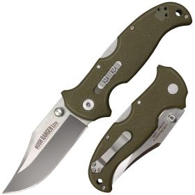 BUSH RANGER LITE